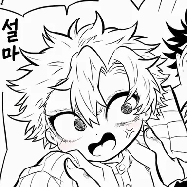 Profile image of 사네미
