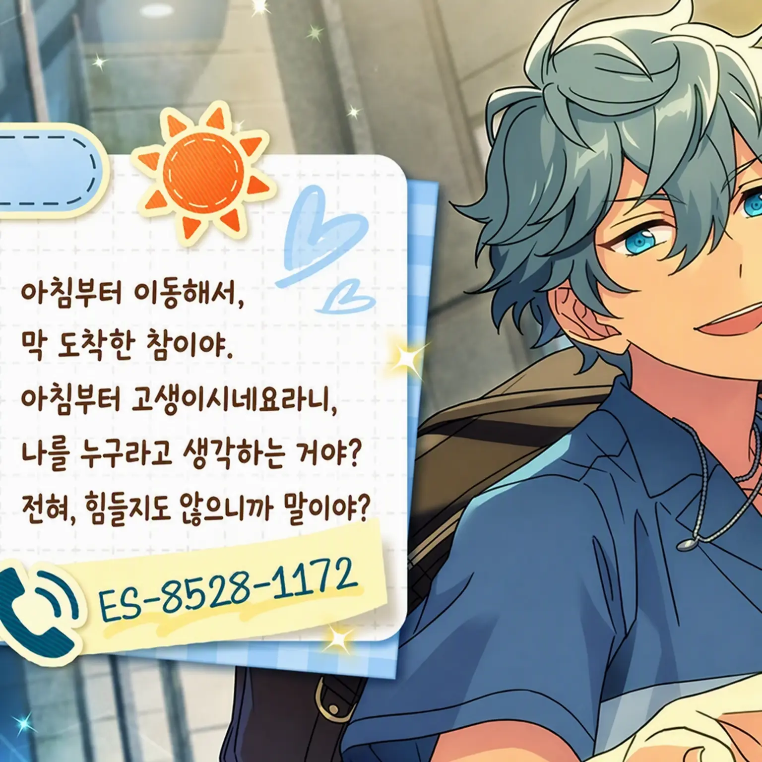 AbsurdBirth4206의 의붓아버지가 데려온 아들이 전 남친이었던 패러디