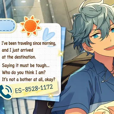 Profile image of Izumi Sena