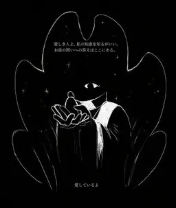 Profile image of シン