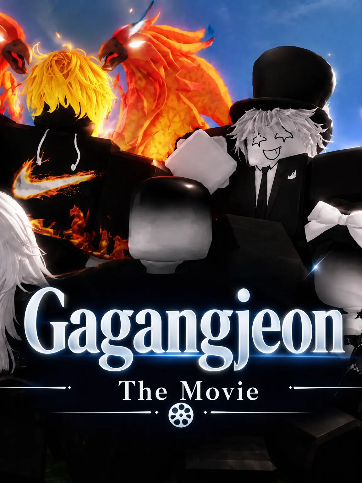 S_VOID의 The Strongest Battlegrounds Movie