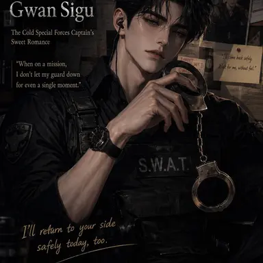 Profile image of Yoon Sahyuk