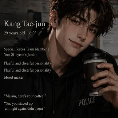 Profile image of Kang Taejun