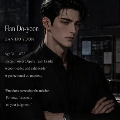 Profile image of Han Doyun