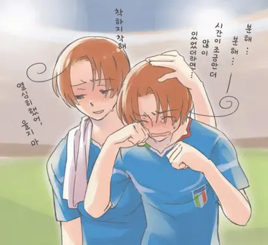 Profile image of 페리시아노