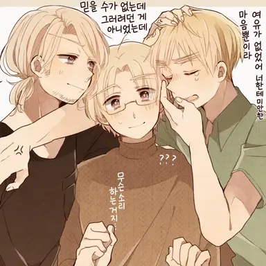 Profile image of 프랑시스