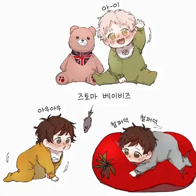Profile image of 안토니오