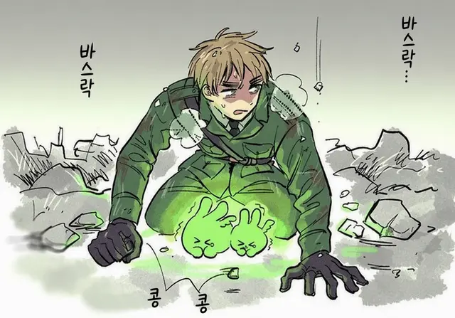 Profile image of 아서