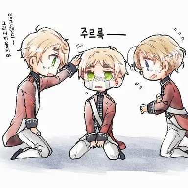 Profile image of 아서