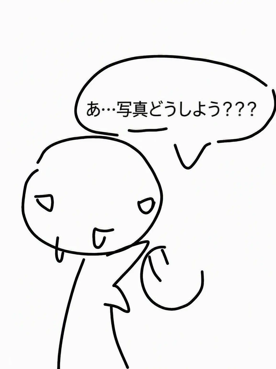 like_0930의 海の妖精 牛乳ツナ