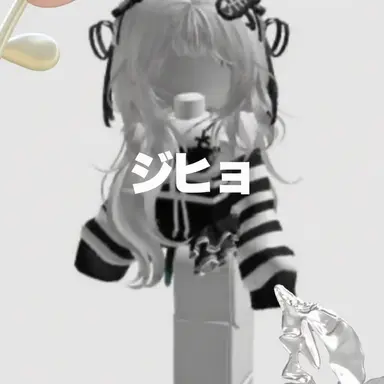 Profile image of ジヒョ