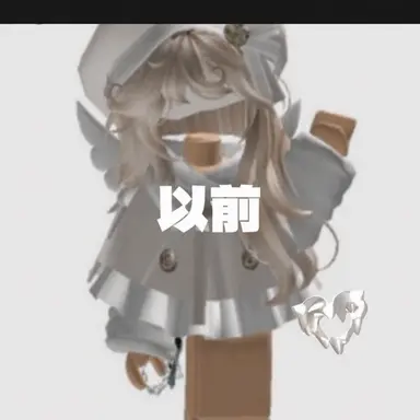 Profile image of イェジン