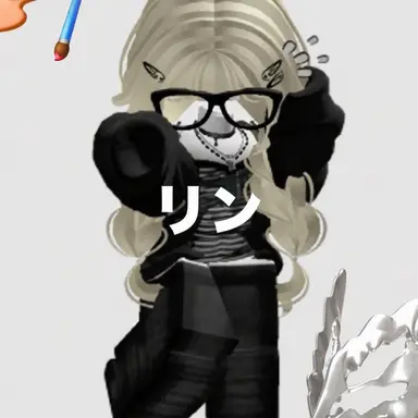 Profile image of リン