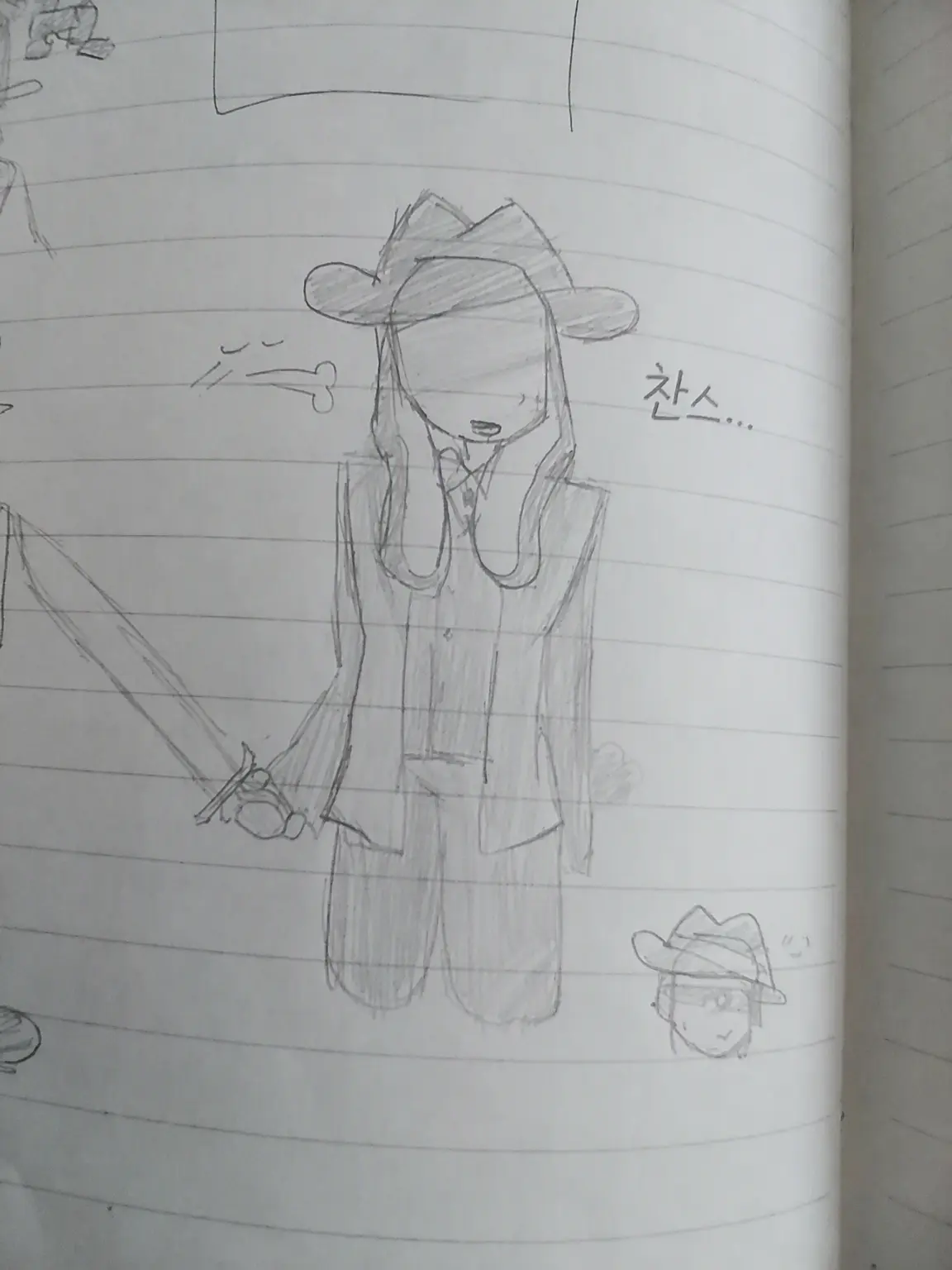 hiyoko6023의 개인용