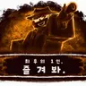 Profile image of 찬스