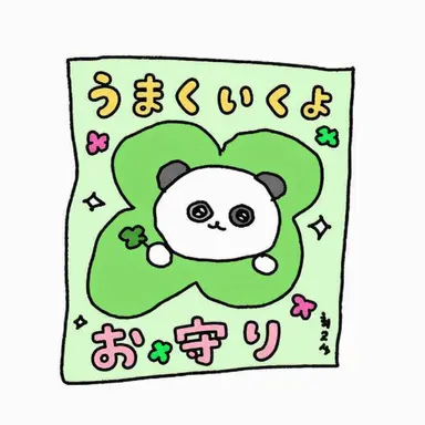 Profile image of イ・ヨウン
