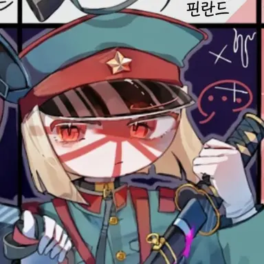 Profile image of 일제