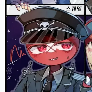 Profile image of 나치