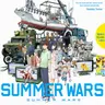 Profile image of Summer Wars