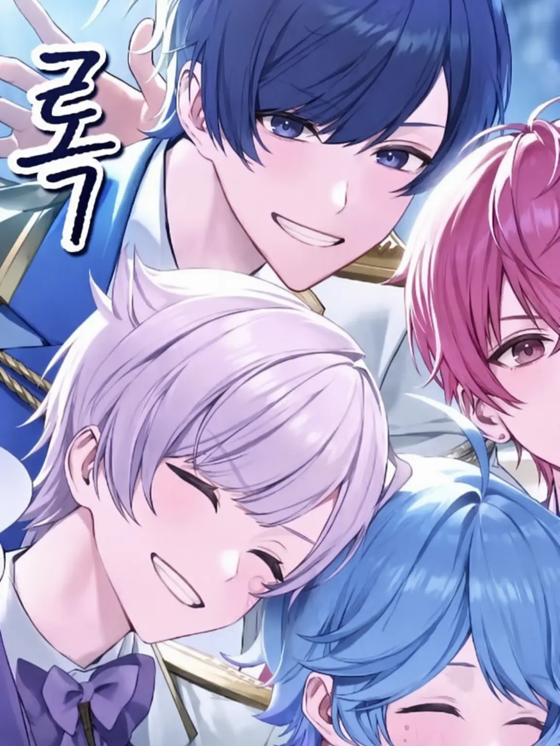 amane2525qwertyuiop의 나도 좀 봐줘.