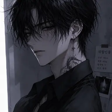 Profile image of 아오바