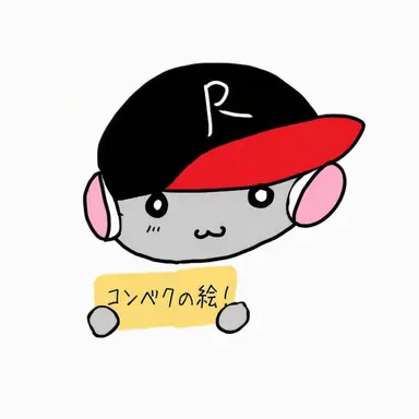 Profile image of ユ・ギサ
