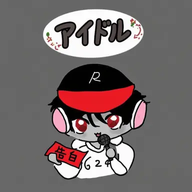 Profile image of ユ・ギサ