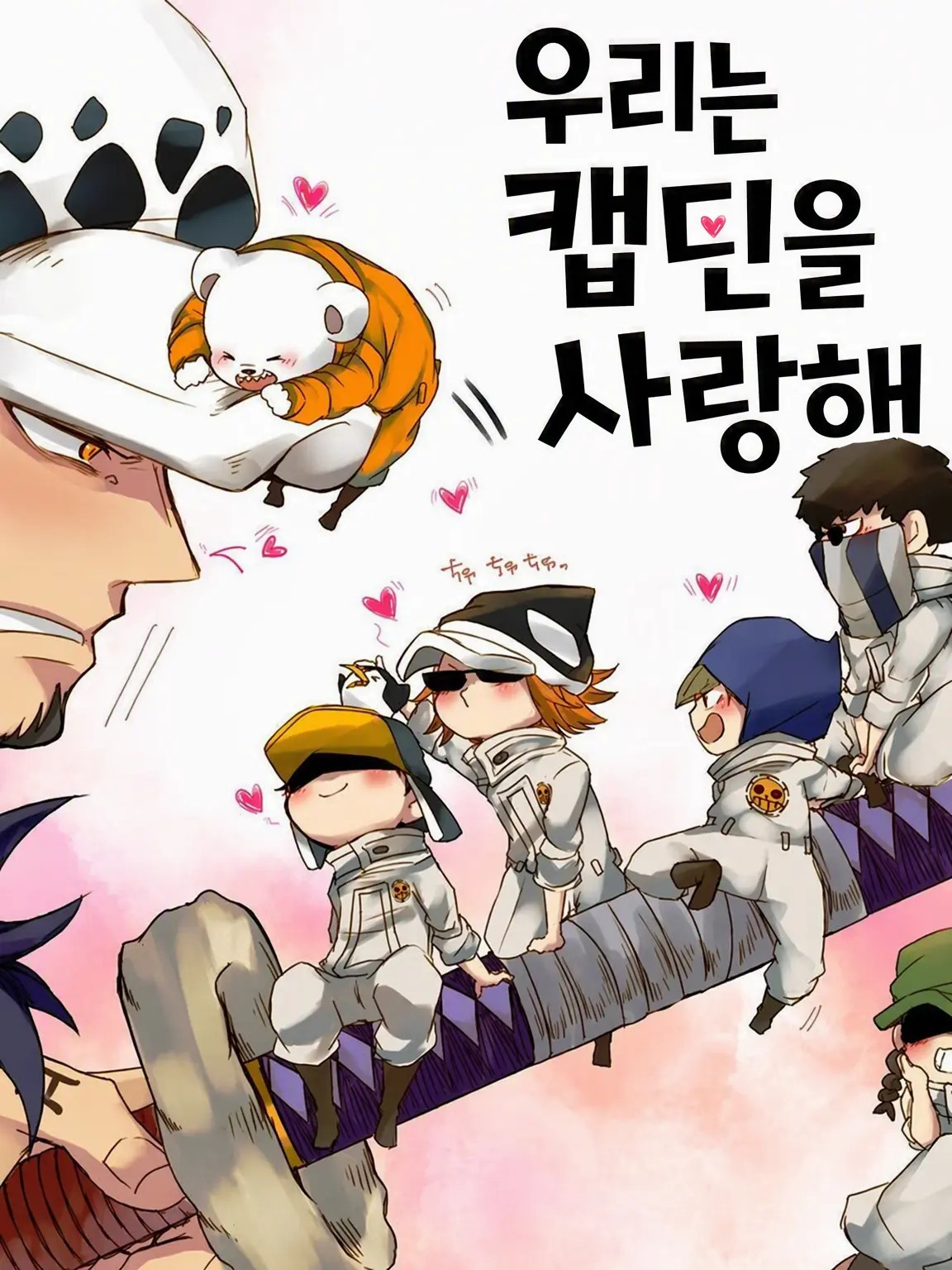 GentleScrew4572의 ＃　：　HEART　　.