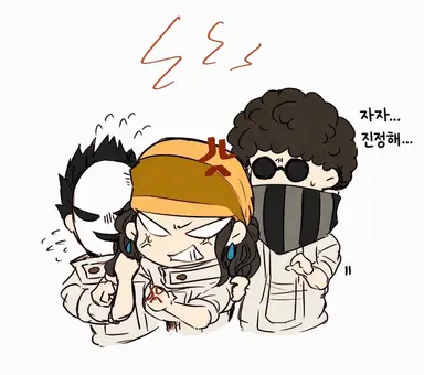 Profile image of 하쿠간