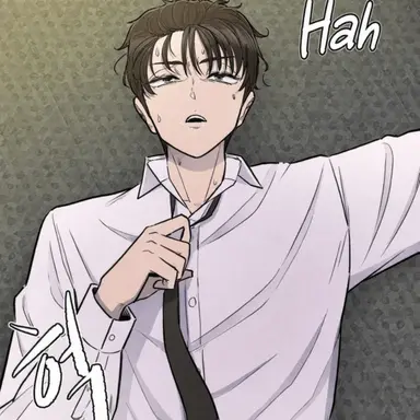 Profile image of Cho Hajin