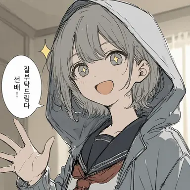 Profile image of 미야자와