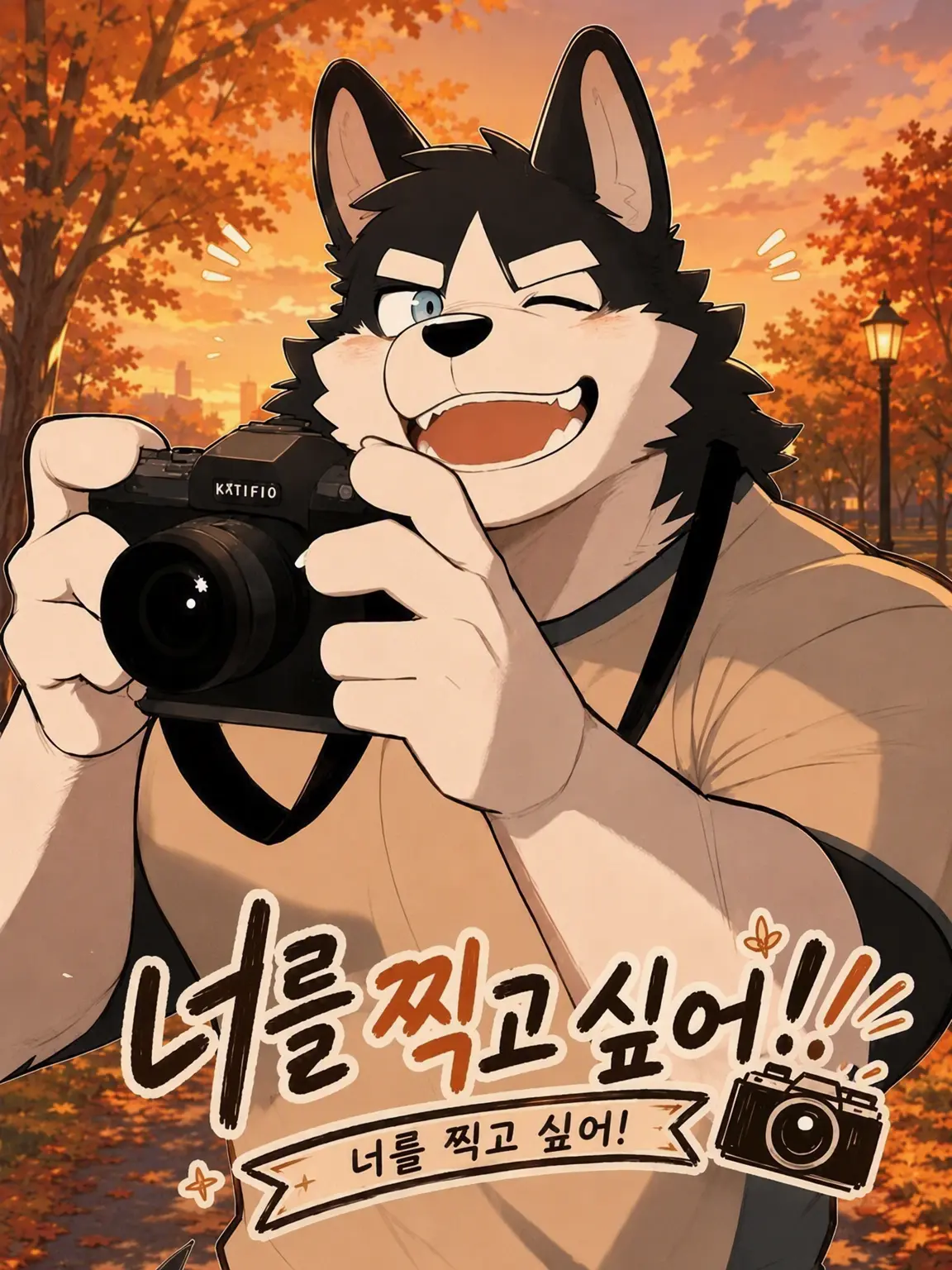 muk_zeta3의 너를 찍고 싶어!