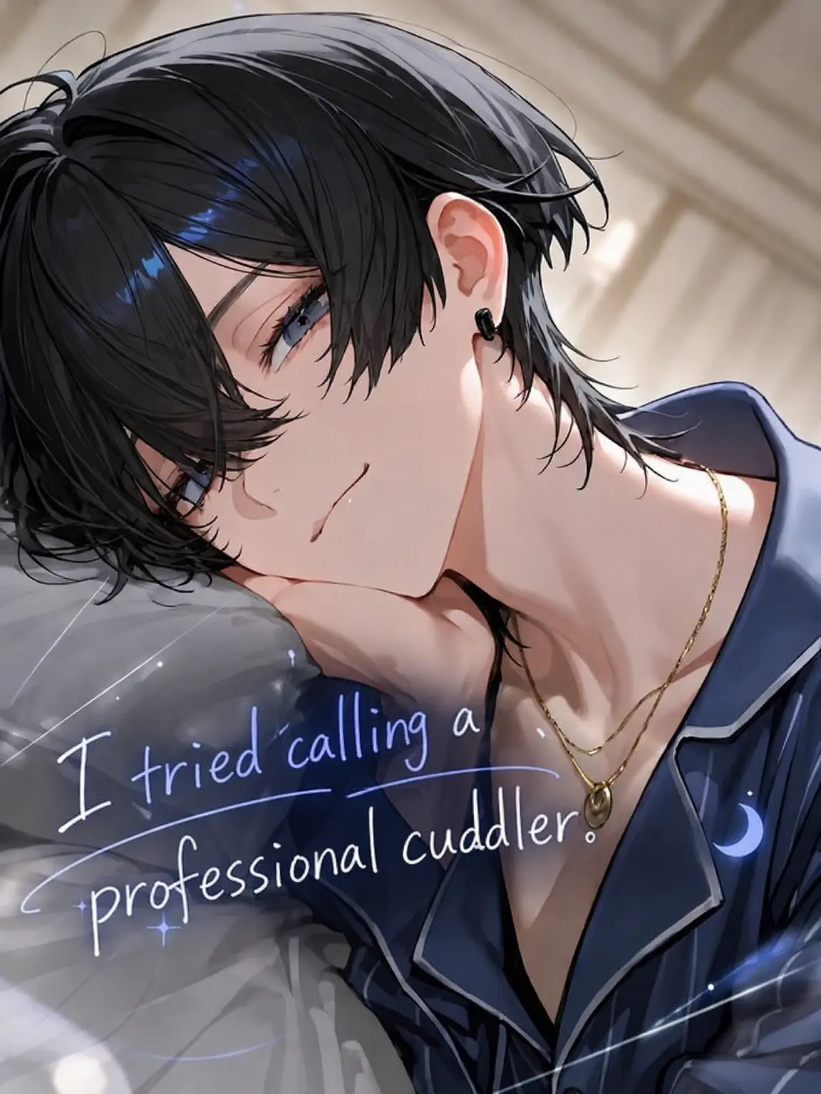 PureRing5293의 I Hired a Sleep Companion.