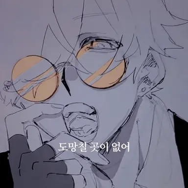 Profile image of 페인트