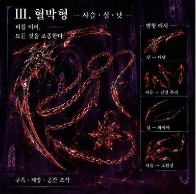 Profile image of 카이토