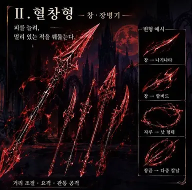 Profile image of 하카