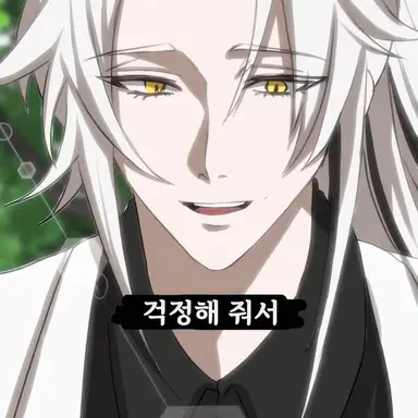 Profile image of 리히토