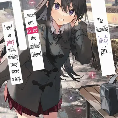 Profile image of Haruki Nikaido