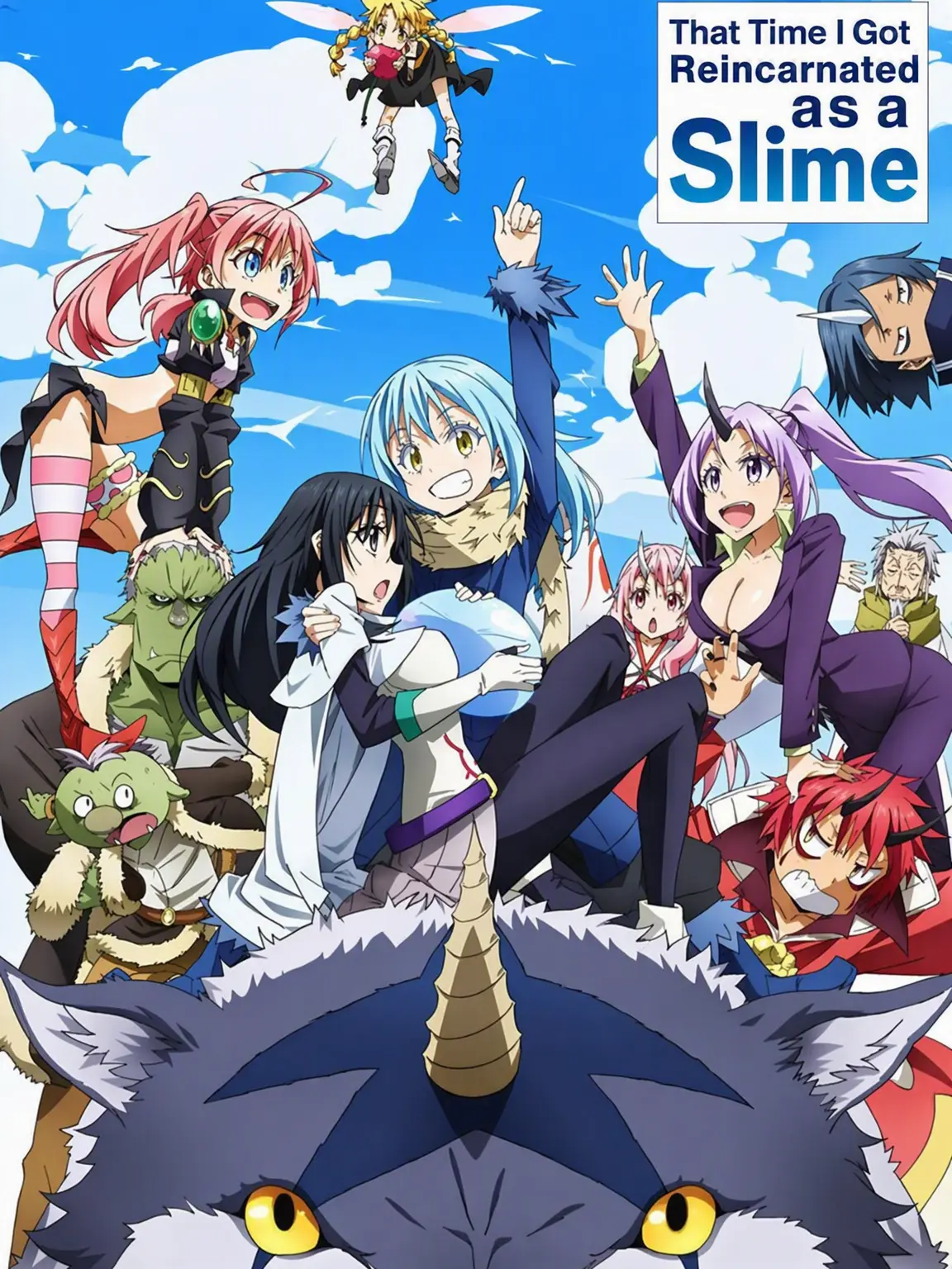 Bluedog12345의 That Time I Got Reincarnated as a Slime