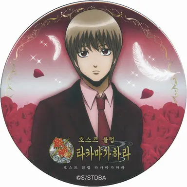 Profile image of 소고