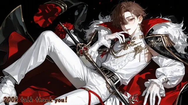 Profile image of Haruto Rukawa