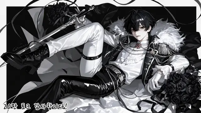 Profile image of 쿠로세 이츠키