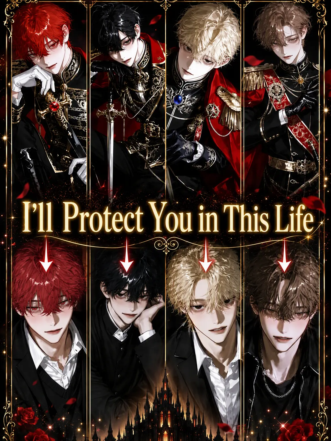 hima__925의 I Will Protect You in This Life