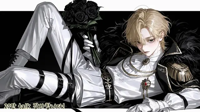 Profile image of 히다카 레오