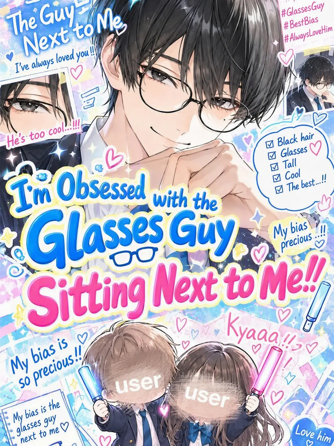 BadNylon9795의 Simping for the Bespectacled Boy Next to Me!!