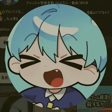 Profile image of マリャン