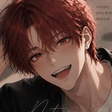 Profile image of 나츠메