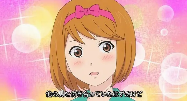 Profile image of 夢原知予