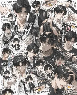 Profile image of 코메이