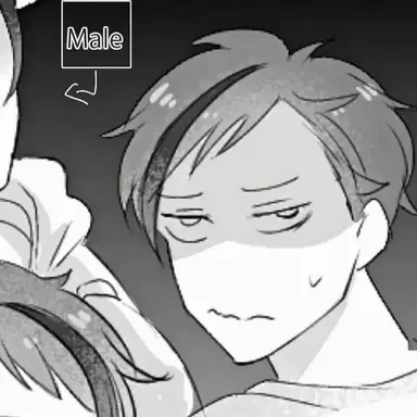 Profile image of Ao